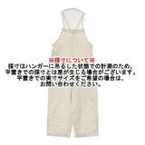 KURASHI&Trips 903-70903894 コットン オーバーオール サロペット ベージュ レディース クラシアンドトリップス/北欧、暮らしの道具店【中古】5-1221M∞