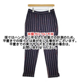 45R/45rpm ジャージフラノの桃比女スパッツ 定価31900円 パンツ 20AW ネイビー レッド レディース フォーティーファイブアールピーエム【中古】5-1108T♪