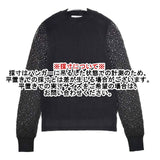 TOMORROWLAND 袖レース リブニット S カットソー ブラック レディース トゥモローランド【中古】5-1215M∞