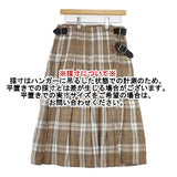 O'NEIL OF DUBLIN 巻き キルト チェック リネン フリンジ XS ロングスカート ベージュ ホワイト レディース オニールオブダブリン【中古】6-0330M∞