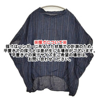 gungendo もみほぐし麻縞 プルオーバー朝顔（あさがお） 定35200円 25102802 のうこん ブラウス 25SS ネイビー レディース 群言堂【中古】5-1001S♪