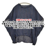 gungendo もみほぐし麻縞 プルオーバー朝顔（あさがお） 定35200円 25102802 のうこん ブラウス 25SS ネイビー レディース 群言堂【中古】5-1001S♪