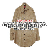 Vivienne Westwood Red Label ツイルフロッキー オーブ シャツ ジャケット ベージュ レディース ヴィヴィアンウエストウッドレッドレーベル【中古】5-1215M∞