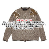 mina perhonen jardin ベビーアルパカ 定価56000円 va8115 サイズ38 カーディガン ベージュ レディース ミナペルホネン【中古】5-1108T♪