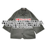 mina perhonen sarastaa ステンカラージャケット 定価71500円 サイズ36 acs2399 24SS グレー レディース ミナペルホネン【中古】5-1001M♪