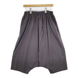 中川政七商店 コットン 強撚綿スムース サルエルパンツ グレー レディース 中川政七商店【中古】5-1215M∞