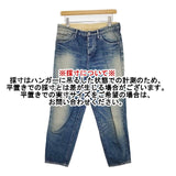 mina perhonen always テーパードデニム インディゴ染め 38 定価39600円 dn4363A デニムパンツ ブルー レディース ミナペルホネン【中古】6-0107G∞