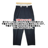 YAECA CONTEMPO 2wayパンツ クロップド M 00609 パンツ ネイビー レディース ヤエカコンテンポ【中古】5-1215G∞