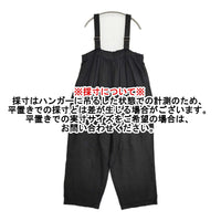 nest Robe ブラックリネンコクーンサロペット 01234-1435 定価31900円 サロペット 23AW ブラック レディース ネストローブ【中古】5-1001M♪