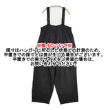 nest Robe ブラックリネンコクーンサロペット 01234-1435 定価31900円 サロペット 23AW ブラック レディース ネストローブ【中古】5-1001M♪