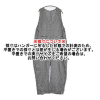 nest Robe 【UpcycleLino】ギンガムチェックサロペット 01243-1089 サロペット 24SS ブラック ホワイト レディース ネストローブ【中古】5-1001M♪