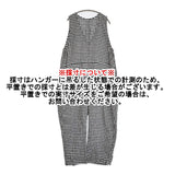 nest Robe 【UpcycleLino】ギンガムチェックサロペット 01243-1089 サロペット 24SS ブラック ホワイト レディース ネストローブ【中古】5-1001M♪