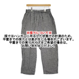 JOURNAL STANDARD LUXE リネンチェックイージーパンツ 定価22000円 25SS ブラック レディース ジャーナルスタンダード ラックス【中古】5-1001M♪