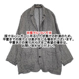 JOURNAL STANDARD LUXE リネンチェックジャケット 定37400円 25SS ブラック ホワイト レディース ジャーナルスタンダードラックス【中古】5-1001M♪