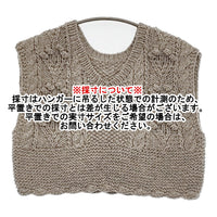 nest Robe ペルーボッブルニットベスト 01244-1061 Vネック ベスト 24AW グレー レディース ネストローブ【中古】5-1001T♪