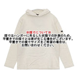 SAINT JAMES T1 フード付コットンTシャツ カットソー キナリ オフホワイト レディース セントジェームス【中古】5-1215M∞