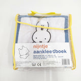 miffy 未使用品 絵本ポーチとはぎれ（風呂敷）3枚のセット その他雑貨 多色 レディース ミッフィー【中古】6-0130G◎