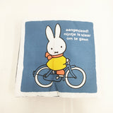 miffy 未使用品 絵本ポーチとはぎれ（風呂敷）3枚のセット その他雑貨 多色 レディース ミッフィー【中古】6-0130G◎