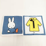 miffy 未使用品 絵本ポーチとはぎれ（風呂敷）3枚のセット その他雑貨 多色 レディース ミッフィー【中古】6-0130G◎