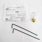 miffy ミッフィー 未使用品 ガーデンライト インテリアその他 ホワイト ブルー レディース【中古】5-1021G◎