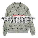 mina perhonen 新品 sea jewel ジャケット サイズ36 定価104500円 刺繍 ブルゾン 25SS ライトグリーン レディース ミナペルホネン【中古】5-1001M♪