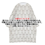 marble sud 未使用 ヤッホーベア 刺繍 コットンリネン ワンピース ホワイト グレー レディース マーブルシュッド【中古】6-0330M∞