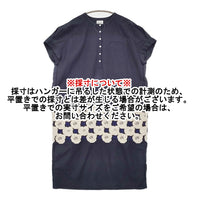 mina perhonen laundry Rosas サイズ40 LD3065 ワンピース ネイビー レディース ミナペルホネンランドリー【中古】5-1011S♪