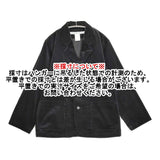 EEL ベーカリージャケット 定価30800円 E-23168 サイズXS コーデュロイ テーラードジャケット ブラック レディース イール【中古】5-1031T♪