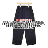 CLASKA D ディー イージーパンツ コットンコーデュロイ パンツ 濃紺 ネイビー レディース クラスカ【中古】5-1129T∞