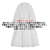 PLATINE プラティーヌ ストレッチストライプバンドカラーワンピース 銀座マギー ベルト付き ワンピース ホワイト レディース【中古】6-0330M∞