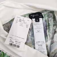 agnes b. 新品 Instagram fleurs フォトプリントギャザーロングスカート 2 25SS ホワイト グリーン レディース アニエスベー【中古】5-1001M♪