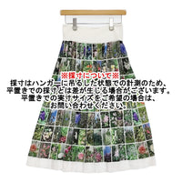 agnes b. 新品 Instagram fleurs フォトプリントギャザーロングスカート 2 25SS ホワイト グリーン レディース アニエスベー【中古】5-1001M♪