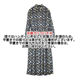 DAMA collection ラッティ社 ベルト柄 シャツワンピース 定価39800円 ワンピース ベージュ ブルー レディース ダーマコレクション【中古】5-1215M∞