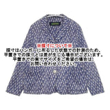 CASEY CASEY リネン 総柄 サイズS ジャケット ブルー ホワイト レディース ケイシーケイシー【中古】6-0408M∞