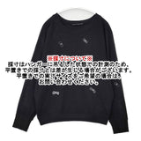 mina perhonen choucho aba8823 刺繍 長袖Ｔシャツ カットソー ロンＴ 23AW ブラック レディース ミナペルホネン【中古】5-1215M∞