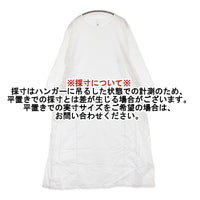 Yoli simple シンプルワンピース 定価30800円 YL-OP15-25SS サイズ01 ワンピース 25SS ホワイト レディース ヨリ【中古】5-1001M♪