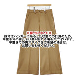 Erika Cavallini イタリア製 ウールコットン ワイドパンツ サイズ40 パンツ キャメル レディース エリカカヴァリーニ【中古】5-1215G∞