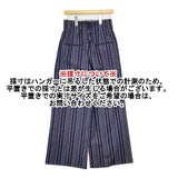 THE IRON R91002-02 ストライプ 編み上げ ワイド コットンリネン パンツ ネイビー レディース アイロン【中古】5-1215G∞