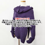 Ujoh ウールリブニット 定価46000円 US-K03-122 セーター ニット パープル レディース ウジョー【中古】5-1129T∞