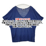 three dots CW1131 リネン アメリカ製 Vネック 半袖Ｔシャツ カットソー ブルー レディース スリードッツ【中古】6-0502S∞