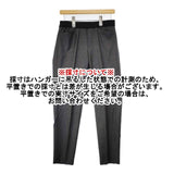 GALERIE VIE 23-04-24-04207 ウール混 ストライプ イージー センタープレススラックス パンツ グレー レディース ギャルリーヴィー【中古】5-1215G∞