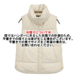 theory NURVE LERATONA 01-5302015 サイズS ウール ダウンベスト アイボリー レディース セオリー【中古】5-1031T♪