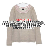 AKRIS セーター ニット ベージュ レディース アクリス【中古】5-1120T∞