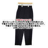ENFOLD テーパード ポリエステル センタープレススラックス パンツ ブラック レディース エンフォルド【中古】5-1215G∞