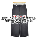 BALLSEY パウダリーストレッチツイル セミワイドパンツ 定価17600円 スラックス パンツ 24SS グレー レディース ボールジー【中古】5-1215G∞