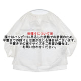 Mackintosh コットンナイロンストレッチパフスリーブ ブラウス シャツ ホワイト レディース マッキントッシュ【中古】6-0330M∞