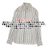 45R/45rpm マルチストライプ 長袖シャツ ホワイト マルチカラー レディース フォーティーファイブアールピーエム【中古】6-0121M∞