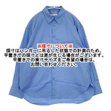 Simplicite ポプリン ボタンダウン ポケット 長袖シャツ ブルー レディース シンプリシテェ【中古】6-0121M∞