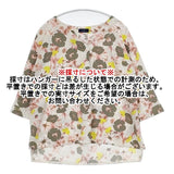 SHIPS 七分袖 花柄 フラワープリントVネック ブラウス シャツ ホワイト マルチカラー レディース シップス【中古】6-0405M∞