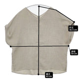 green label relaxing UNITED ARROWS Vネック ブラウス シャツ ベージュ レディース グリーンレーベルリラクシング【中古】6-0502S∞